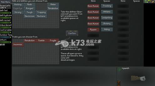 末日拾荒者下载