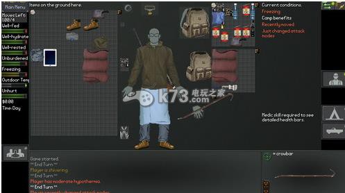 末日拾荒者下载