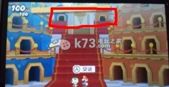 纸片马里奥贴纸之星完美存档 纸片马里奥贴纸之星完美存档