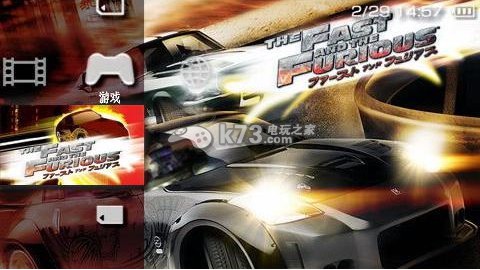 速度与激情东京漂移 美版下载 速度与激情东京漂移 美版下载