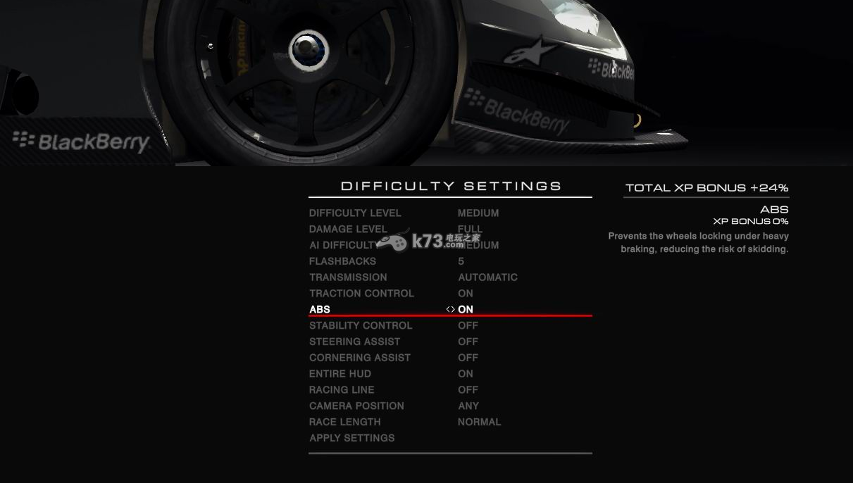 超级房车赛汽车运动汉化版下载