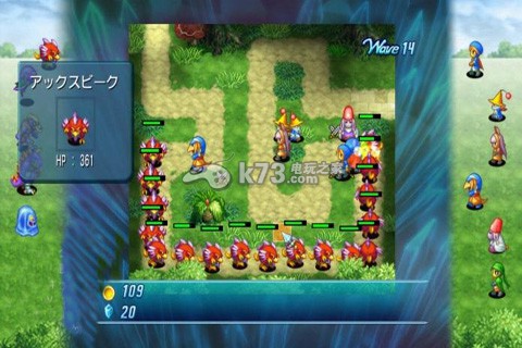 最终幻想水晶守卫 简体中文版下载 最终幻想水晶守卫 简体中文版下载