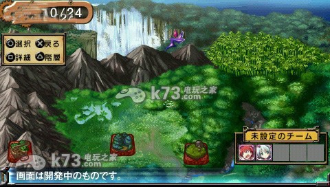 就算要我努力工作乙 汉化版v2下载 就算要我努力工作乙 汉化版v2下载