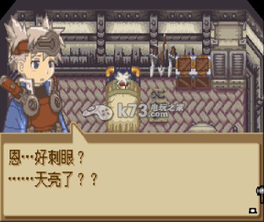 召唤之夜铸剑物语1汉化版下载 召唤之夜铸剑物语1汉化版下载