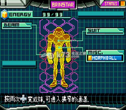 银河战士最初任务下载,银河战士零点任务下载 银河战士最初任务下载,银河战士零点任务下载