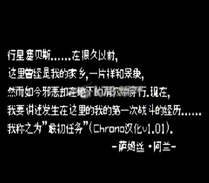 银河战士最初任务下载,银河战士零点任务下载 银河战士最初任务下载,银河战士零点任务下载