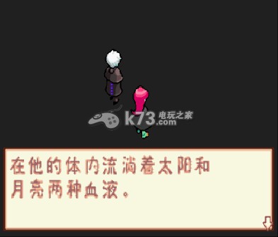 续我们的太阳2中文汉化版下载