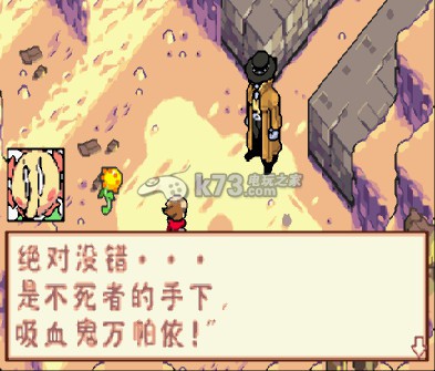 续我们的太阳2中文汉化版下载