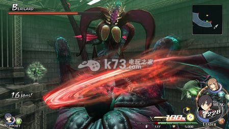 东京迷城 东京迷城