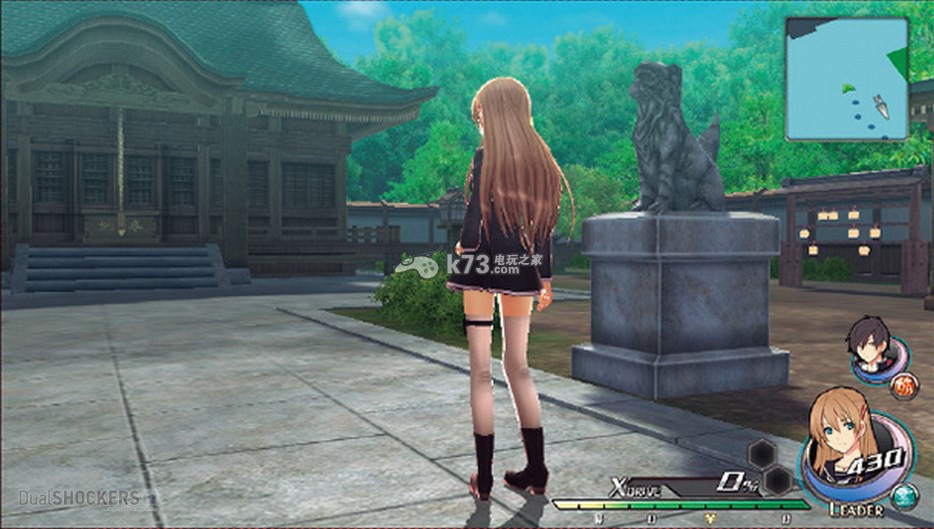 东京迷城 东京迷城