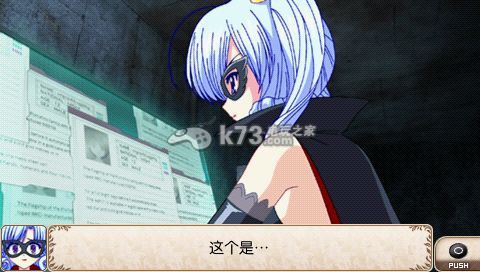 侦探歌剧少女福尔摩斯2下载