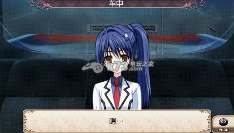 侦探歌剧少女福尔摩斯2下载