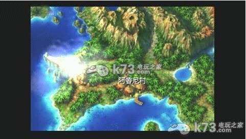 超时空之轮2 中文版下载【PS版本】
