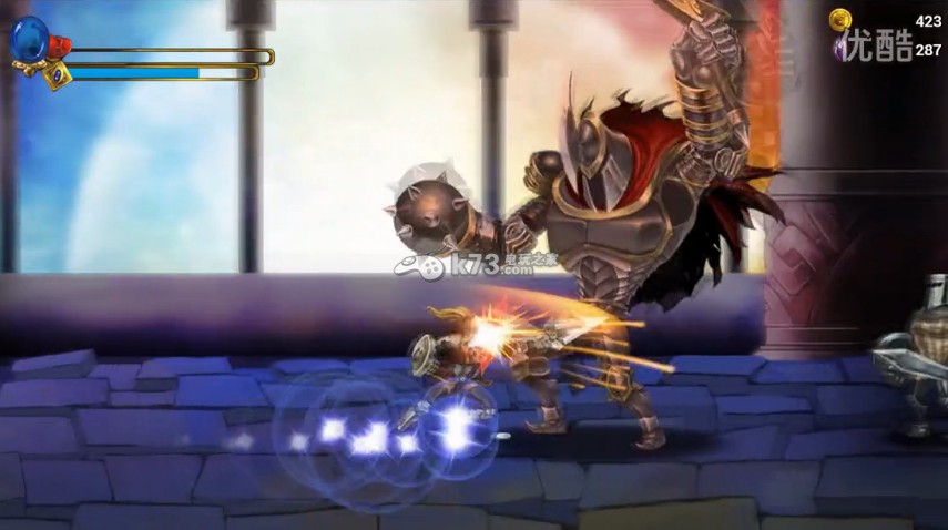 pc流浪者破解版下载