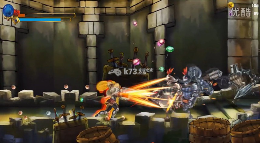 pc流浪者破解版下载