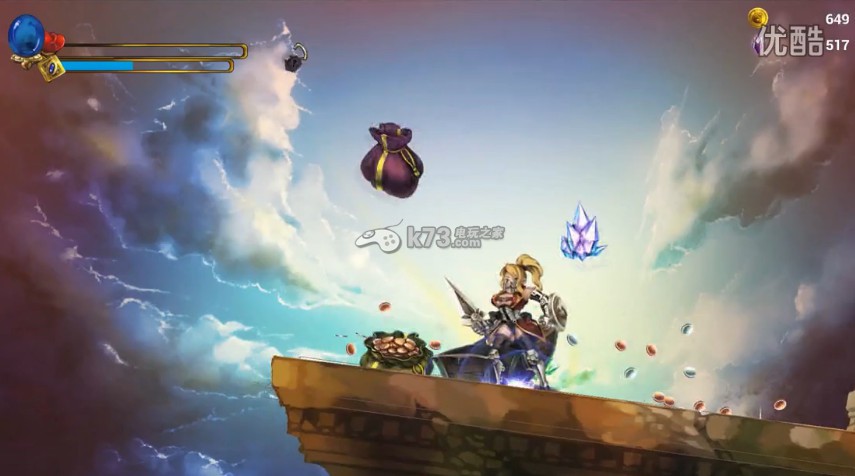 pc流浪者破解版下载