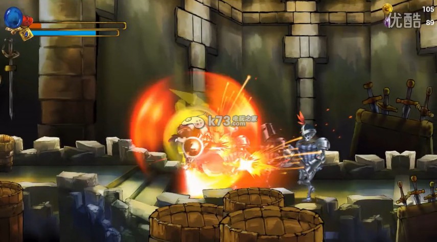 pc流浪者破解版下载