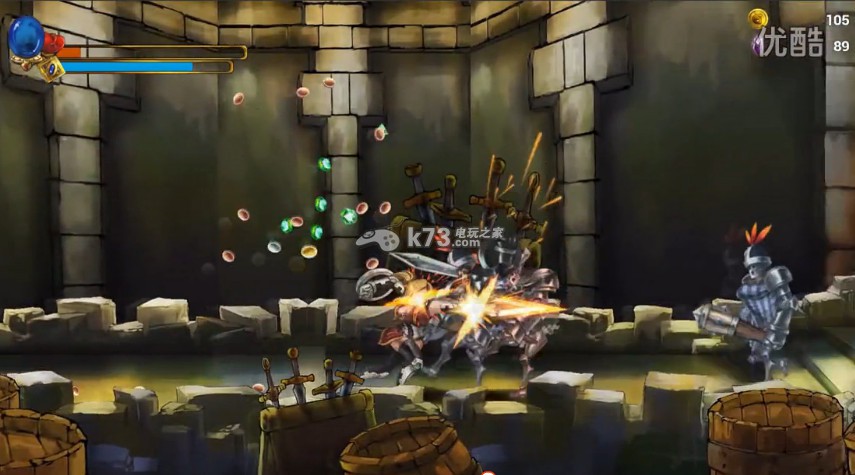 pc流浪者破解版下载