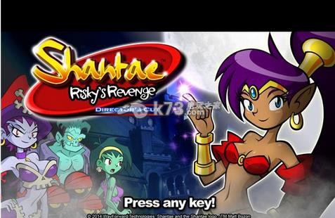 桑塔危险的复仇导演剪辑版WIIU下载