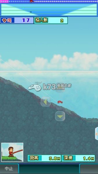 大自然物语下载 大自然物语下载