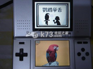 摸摸瓦力欧制造中文版下载