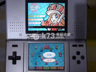 摸摸瓦力欧制造中文版下载