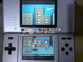 摸摸瓦力欧制造中文版下载