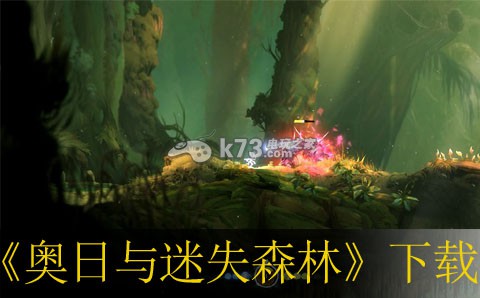 奥日与迷失森林中文版下载