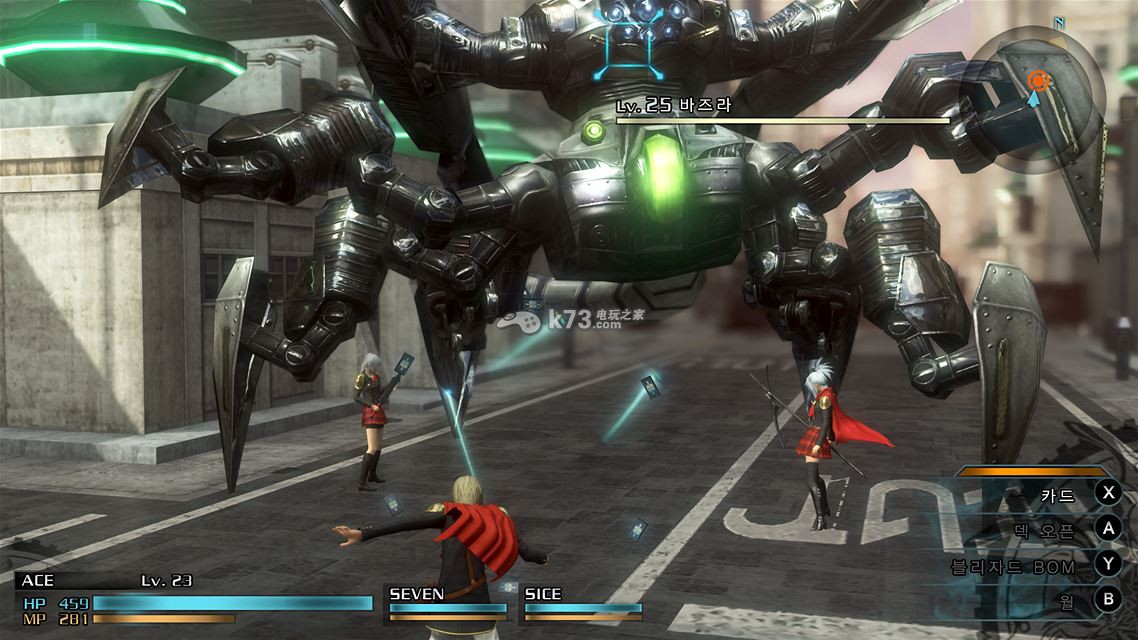 最终幻想零式HD中文版下载 最终幻想零式HD中文版下载