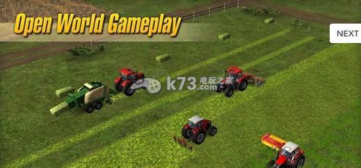 虚拟农场14下载