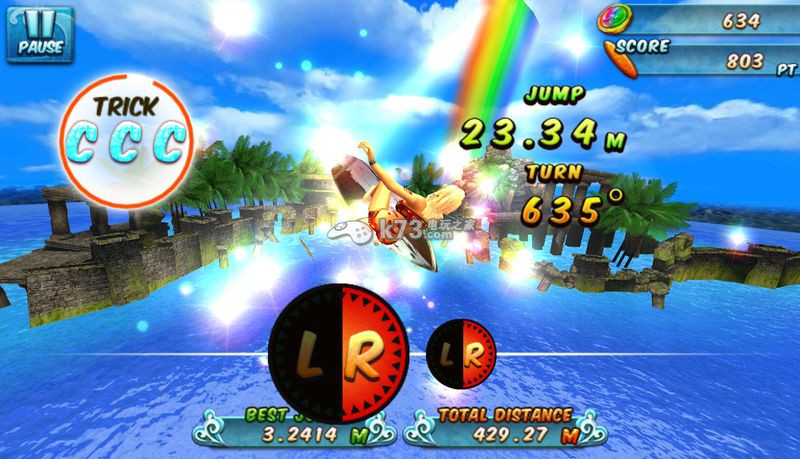 远古冲浪者2下载