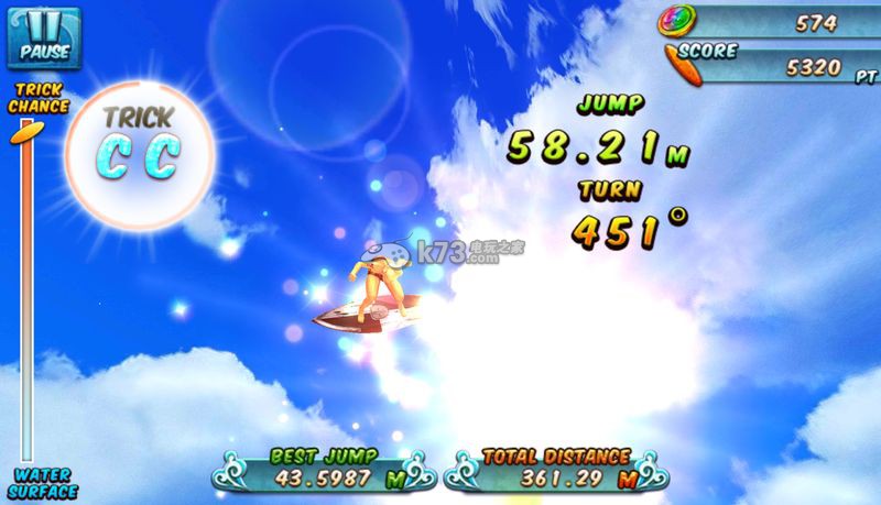 远古冲浪者2下载