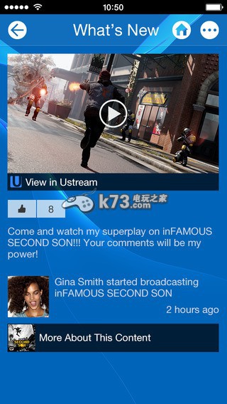 playstationapp下载