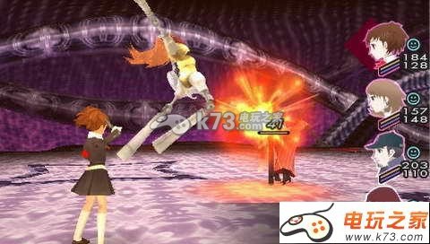 女神异闻录3携带版 日版下载