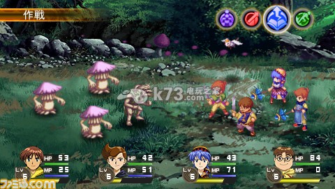 露娜银星和声 汉化版下载