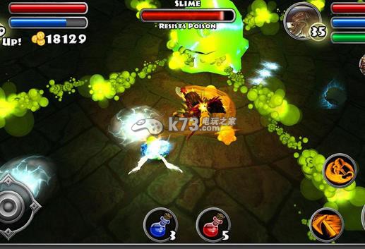 勇闯地下城下载