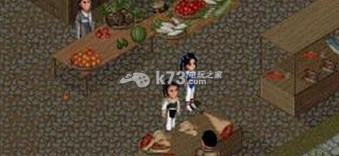 仙剑奇侠传下载 仙剑奇侠传下载