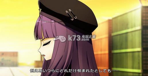 X苍翼 失去的记忆psv下载