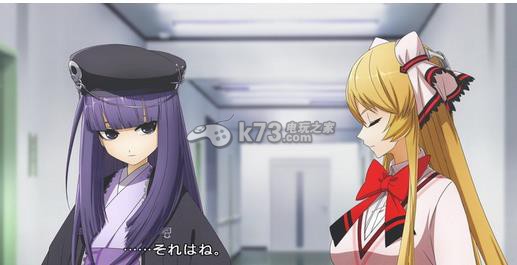 X苍翼 失去的记忆psv下载