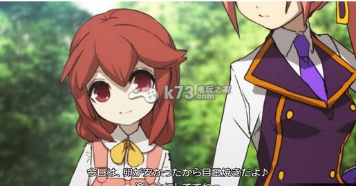 X苍翼 失去的记忆psv下载