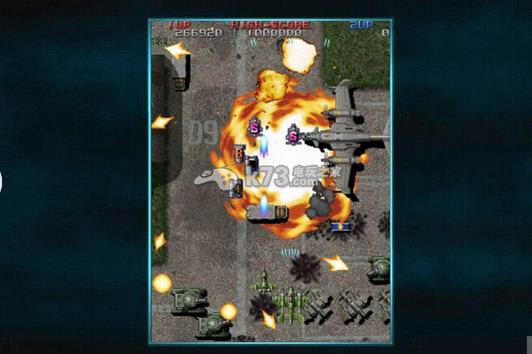 雷电复刻版下载