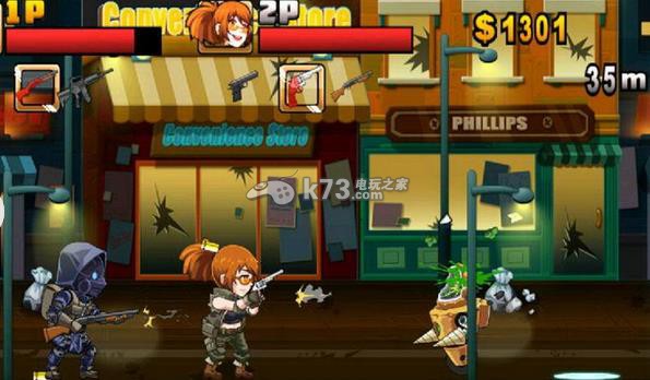 机器人别闹下载