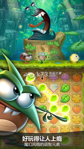 呆萌小怪物下载 呆萌小怪物下载