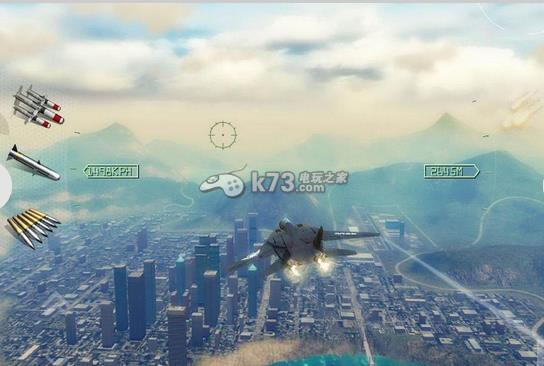 搏击长空制空霸权下载