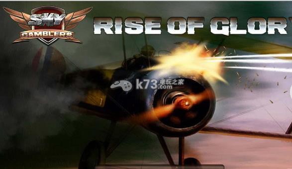 现代战争4下载 现代战争4下载