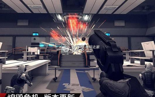 现代战争4下载 现代战争4下载