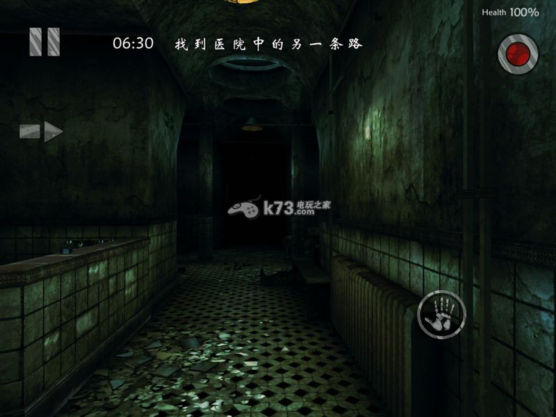 精神病院3下载 精神病院3下载