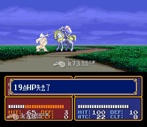 火焰纹章纹章之谜中文版下载,火焰纹章纹章之谜汉化版下载