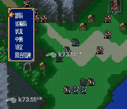 火焰纹章纹章之谜中文版下载,火焰纹章纹章之谜汉化版下载