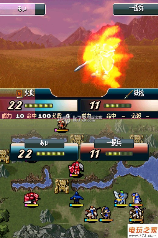 火焰纹章光与影的英雄中文版下载,火焰纹章光与影的英雄汉化版下载,火焰纹章系列中文版下载 ... ... ... ... ...